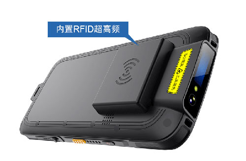 Androidi süsteemi IoT terminali riietus või failihaldus lühikese ulatusega UHF RFID pihuarvuti 2