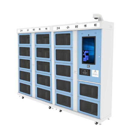 RFID raamatukogu halduslahendus 3