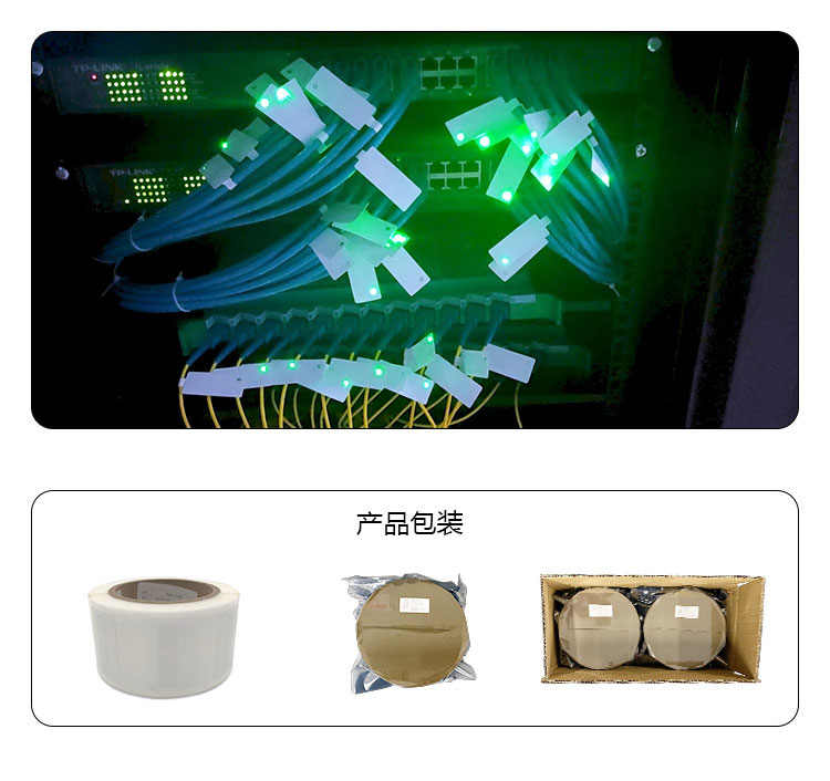 Tootjate kohandatud UHF RFID vilkuv valgus objektide leidmise silt passiivne 6C protokoll RFID elektrooniline silt arvutiruumi võrgukaabel 6